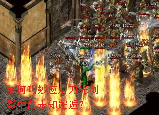 �������Ӧ�Ե��⽣Ӱ�е�δ֪���ˣ�