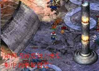 �������Ӧ�Ե��⽣Ӱ�е�δ֪���ˣ�