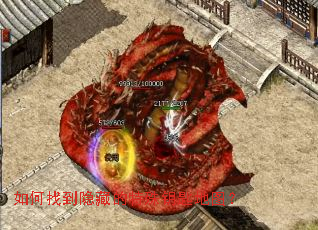 ����ҵ����ص�����Կ�׵�ͼ��