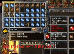 ����ҵ����ص�����Կ�׵�ͼ��