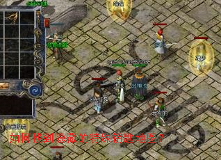 ����ҵ����ص�����Կ�׵�ͼ��