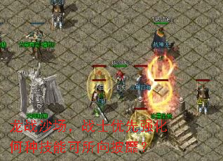 ��սɳ����սʿ����ǿ�����ּ��ܿ��������ң�