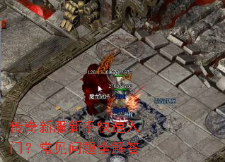 �����·����ֿ������ţ���������ȫ���