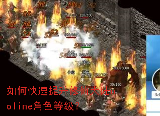 ��ο����������ɴ�½noline��ɫ�ȼ���