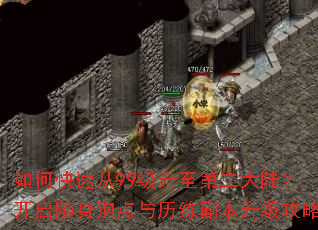 ��ο��ٴ�99�������ڶ���½�����������ݵ�������������������