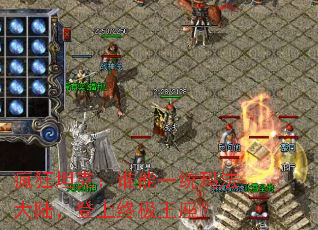 ���̹�ˣ�˭��һͳ�귨��½�������ռ�������