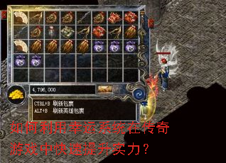 �����������ϵͳ�ڴ�����Ϸ�п�������ʵ����