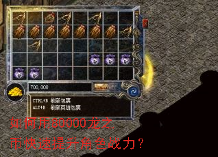 �����80000��֮�ҿ���������ɫս����