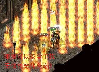 ������԰�ȫ�������Ǵ������ˣ�