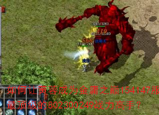 ����û��س�Ϊ��ӹ֮��154147�������802300249ս�����֣�