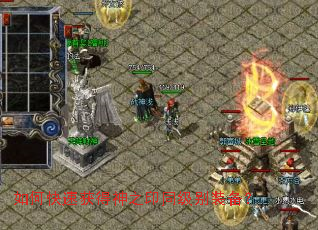 ��ο��ٻ����֮ӡͬ����װ����