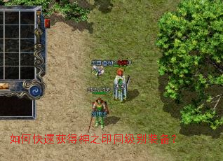 ��ο��ٻ����֮ӡͬ����װ����