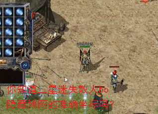 ��֪��������ʧɢ��bo���ص�ͼ��׼ȷ������