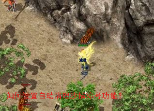 ��������Զ�����ɳ��ƺŹ��ܣ�