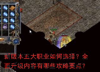 �°汾���ְҵ���ѡ��ȫ��������������Щ����Ҫ�㣿