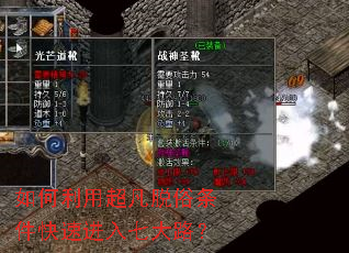 ������ó��������������ٽ����ߴ�·��