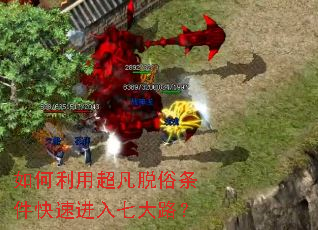 ������ó��������������ٽ����ߴ�·��