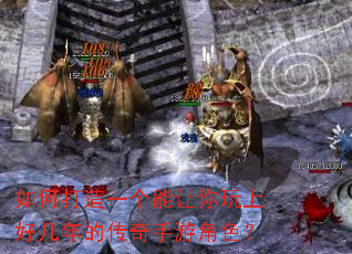 ��δ���һ�����������Ϻü���Ĵ������ν�ɫ��