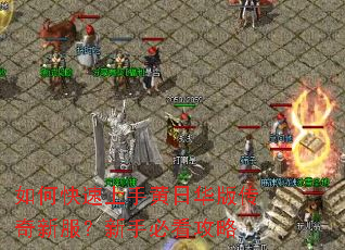 ��ο������ֻ��ջ��洫���·������ֱؿ�����