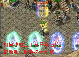 ��ο������ֻ��ջ��洫���·������ֱؿ�����