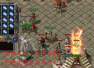 ����֮·����δ����ֿ��ٳɳ�Ϊ���֣�