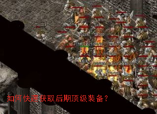 ��ο��ٻ�ȡ���ڶ���װ����