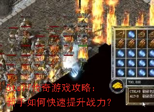 5tsif������Ϸ���ԣ�������ο�������ս����