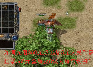 ��γ�ֵ360Ԫ��ȯ��5Ԫ����һ�ÿ�365Ԫ��װ��8��ʱװ���и