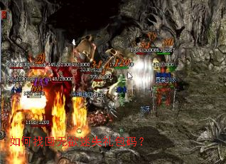 ����һ�������ʧ����룿