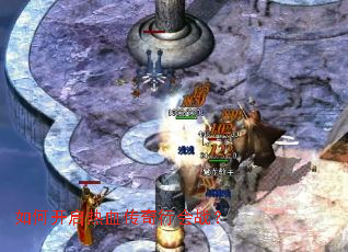 ��ο�����Ѫ�����л�ս��