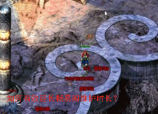 �����Ч�ӳ����׸�ά��ʱ����