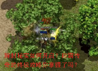 ����ر���ο������ưԴ�����ռ���������������