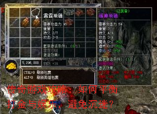 ������Ϸ���ԣ����ƽ���������֣�������ԣ�