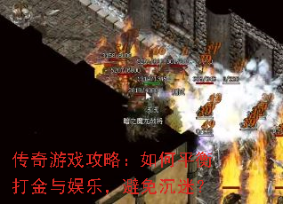 ������Ϸ���ԣ����ƽ���������֣�������ԣ�