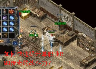 ��ο���������ְҵRMB�����ս������