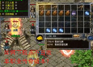 ������������԰ܵ�ְҵ����汾��