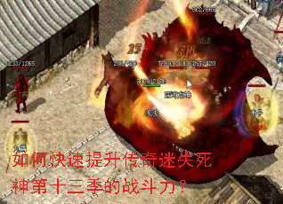 ��ο�������������ʧ�����ʮ������ս������