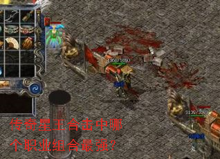 ���������ϻ����ĸ�ְҵ�����ǿ��