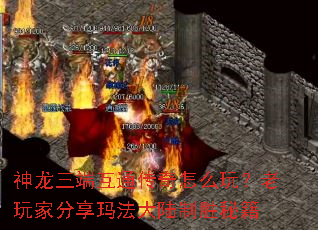 �������˻�ͨ������ô�棿����ҷ����귨��½��ʤ�ؼ�