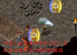 �������˻�ͨ������ô�棿����ҷ����귨��½��ʤ�ؼ�