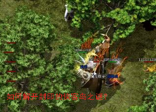 ��ν⿪��ӡ�����͵�֮�գ�