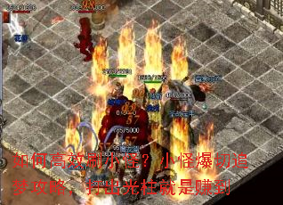 ��θ�ЧˢС�֣�С�ֱ���׷�ι��ԣ������������׬��