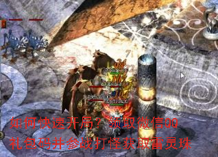 ��ο��ٿ��֣���ȡ΢��QQ����벢��ս��ֻ�ȡ������