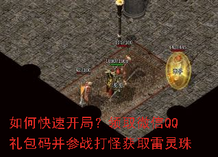 ��ο��ٿ��֣���ȡ΢��QQ����벢��ս��ֻ�ȡ������