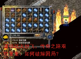 ����ս��׷ɣ�����֮·�������أ�����ƽ����֣�