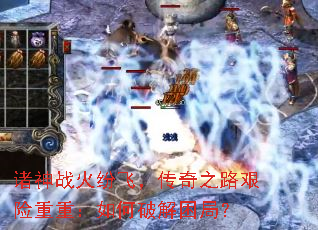 ����ս��׷ɣ�����֮·�������أ�����ƽ����֣�