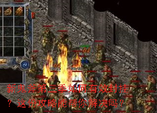 �¹��������������Ч��ң���ݹ����ܰ�������