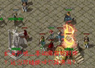 �¹��������������Ч��ң���ݹ����ܰ�������