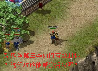 �¹��������������Ч��ң���ݹ����ܰ�������