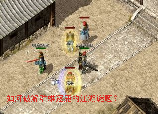 ����ƽ�Ⱥ����¹�Ľ������⣿